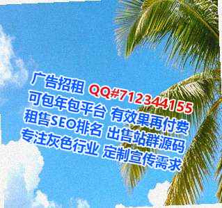 七星关代生包装经营部